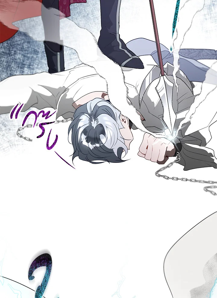 The Way to Protect the Female Lead’s Older Brother 16 71